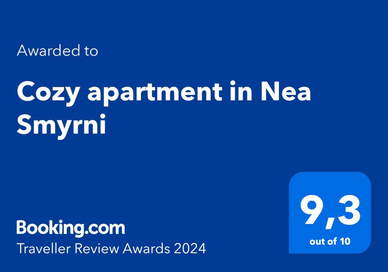 Cozy Apartment In Nea Smyrni Atény Exteriér fotografie